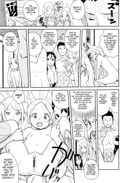 Page 68 of COMIC DriStoA. | Drill Stocking Ambivalent