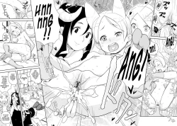 Page 73 of COMIC DriStoA. | Drill Stocking Ambivalent