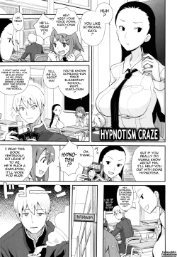 Page 75 of COMIC DriStoA. | Drill Stocking Ambivalent