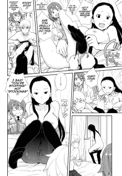 Page 86 of COMIC DriStoA. | Drill Stocking Ambivalent