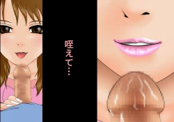 Page 130 of 喜美嶋家での出来事 完全版 AM8:30~11:15