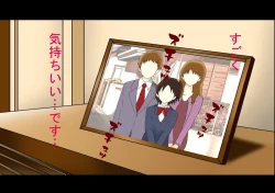 Page 140 of 喜美嶋家での出来事 完全版 AM8:30~11:15