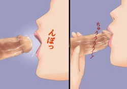 Page 162 of 喜美嶋家での出来事 完全版 AM8:30~11:15