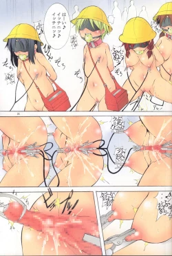 Page 31 of St. Margareta Youchikuen Colorful! 2