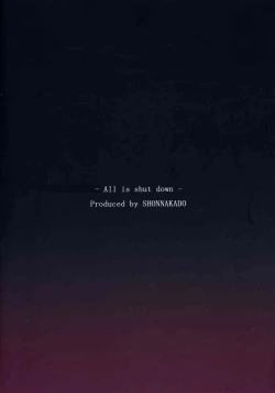 Page 38 of Douwa no Kietamori