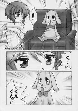 Page 11 of Sweet blue waterchan no Hazukashii Hanashi-