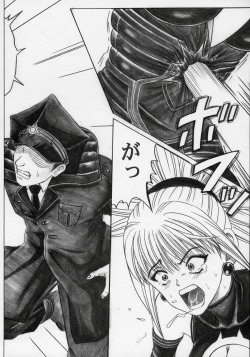 Page 29 of Rogue Spear 5