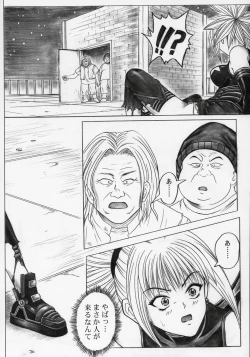 Page 5 of Rogue Spear 5