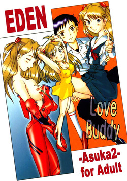 Download EdenLove Buddy