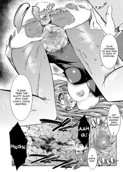 Page 13 of Melancholy Princess 2