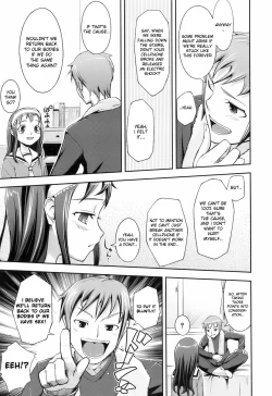 Page 5 of Proper Exchange