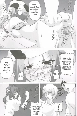 Page 10 of Taiiku Yougu