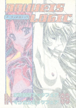 Page 2 of Nouveis Logic