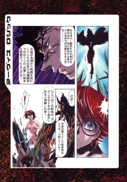 Page 46 of Nouveis Logic