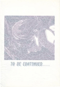 Page 53 of Nouveis Logic