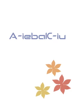 Page 28 of Rankaku Maternity