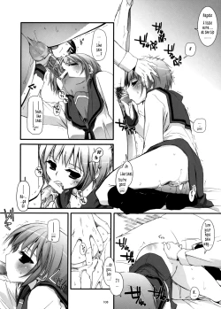 Page 108 of DLSOS Perfect Collection