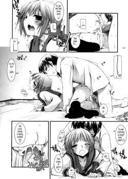 Page 110 of DLSOS Perfect Collection