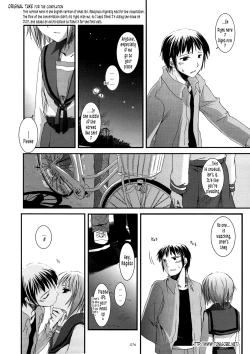 Page 166 of DLSOS Perfect Collection