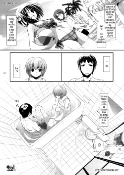 Page 173 of DLSOS Perfect Collection