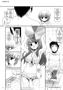 Page 174 of DLSOS Perfect Collection