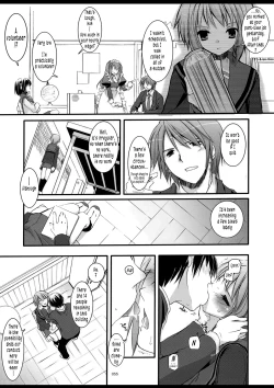 Page 55 of DLSOS Perfect Collection