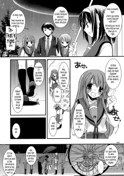 Page 60 of DLSOS Perfect Collection