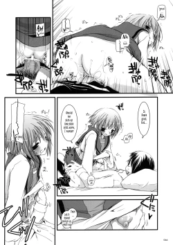 Page 66 of DLSOS Perfect Collection