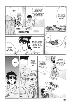 Page 4 of Toki no Nagare no Hate ni | End of Flow of Time