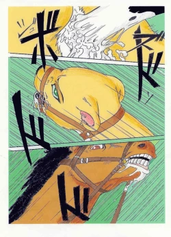 Page 21 of Sacramento colour