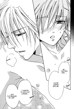 Page 16 of Love_Cure_