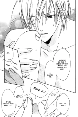 Page 20 of Love_Cure_