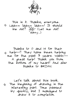 Page 30 of Love_Cure_