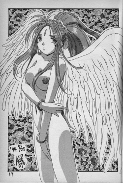 Page 18 of MATERIALS!