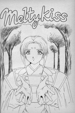 Page 19 of MATERIALS!