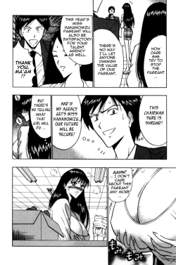 Page 10 of Pururun Seminar Vol. 2