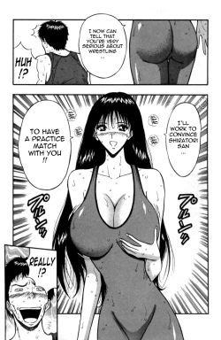 Page 126 of Pururun Seminar Vol. 2