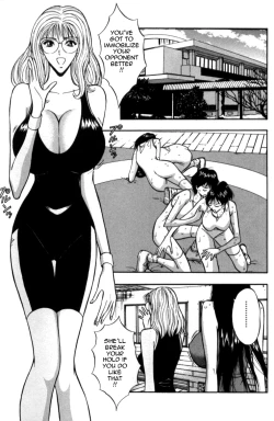 Page 127 of Pururun Seminar Vol. 2