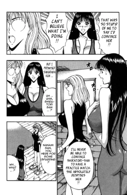 Page 128 of Pururun Seminar Vol. 2