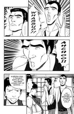 Page 140 of Pururun Seminar Vol. 2