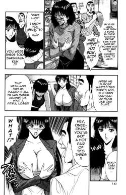 Page 142 of Pururun Seminar Vol. 2