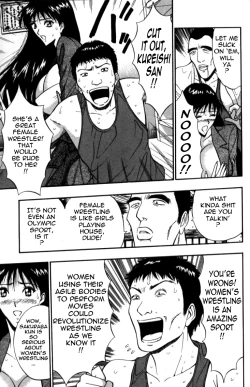 Page 143 of Pururun Seminar Vol. 2