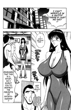 Page 146 of Pururun Seminar Vol. 2