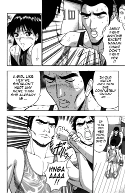 Page 166 of Pururun Seminar Vol. 2