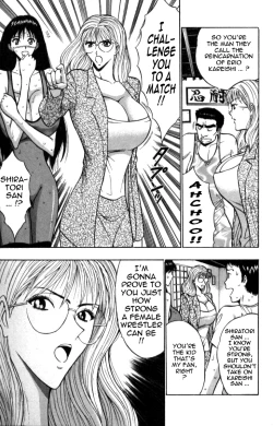 Page 171 of Pururun Seminar Vol. 2