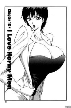 Page 23 of Pururun Seminar Vol. 2