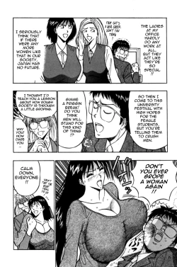 Page 30 of Pururun Seminar Vol. 2