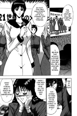 Page 45 of Pururun Seminar Vol. 2