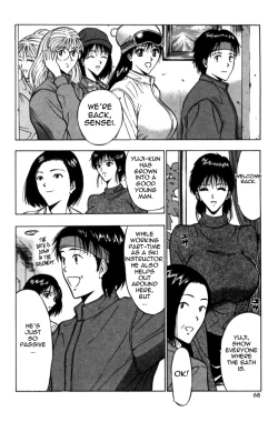 Page 68 of Pururun Seminar Vol. 2