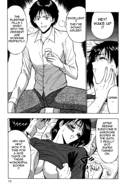 Page 75 of Pururun Seminar Vol. 2